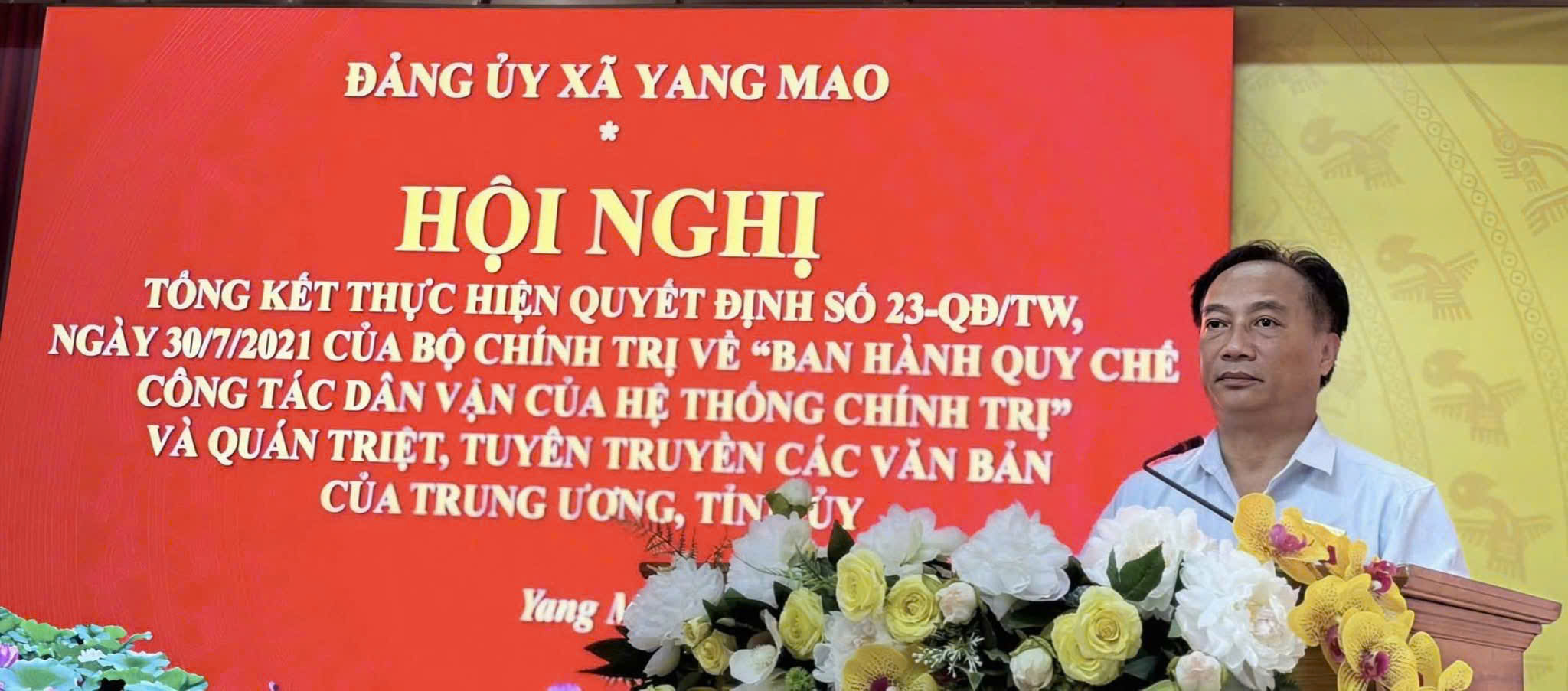 anh-huan
